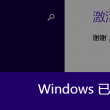 天齐网福彩3d首页