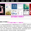49图库下载-49图库开奖结果